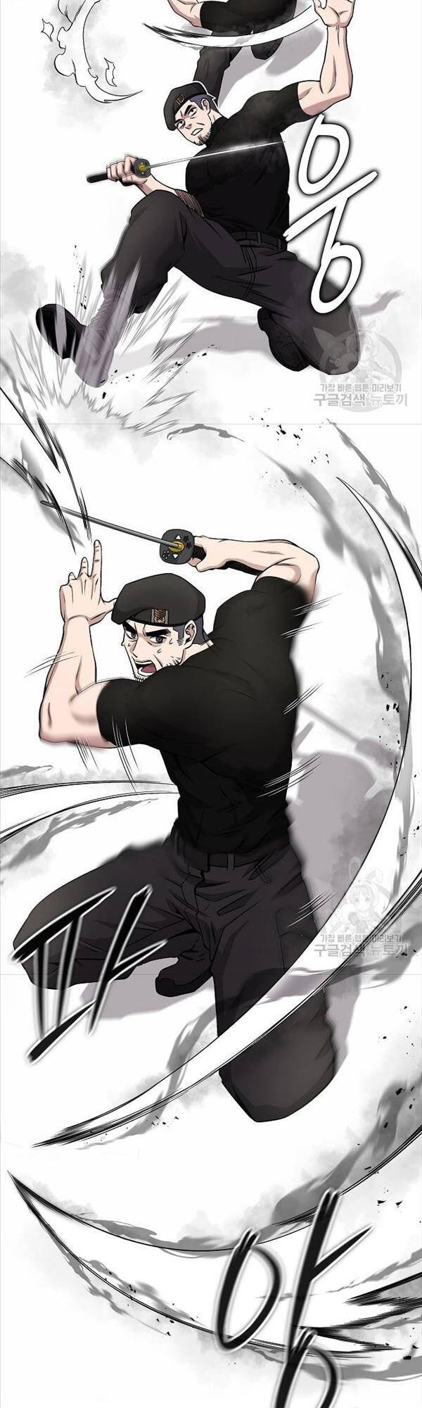 Ma Pháp Sư Hắc Ám Trở Về Để Nhập Ngũ Chapter 14 - 41