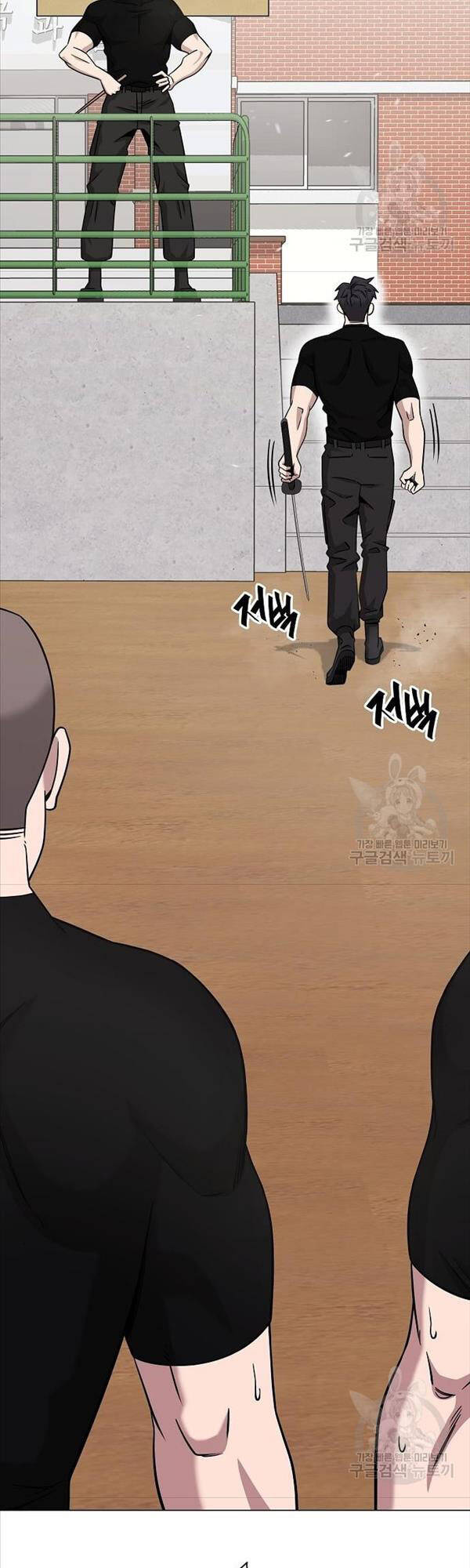 Ma Pháp Sư Hắc Ám Trở Về Để Nhập Ngũ Chapter 14 - 50