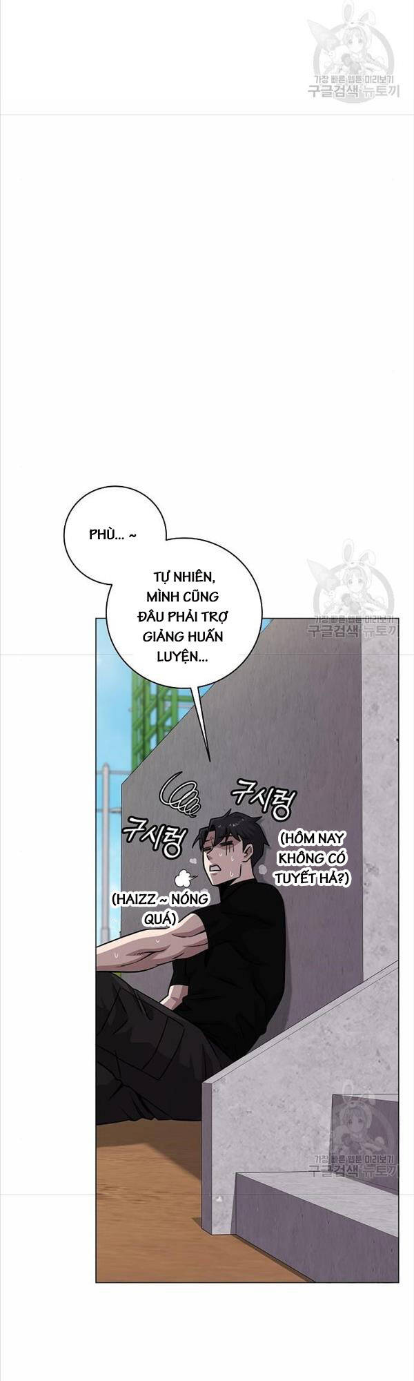 Ma Pháp Sư Hắc Ám Trở Về Để Nhập Ngũ Chapter 14 - 54