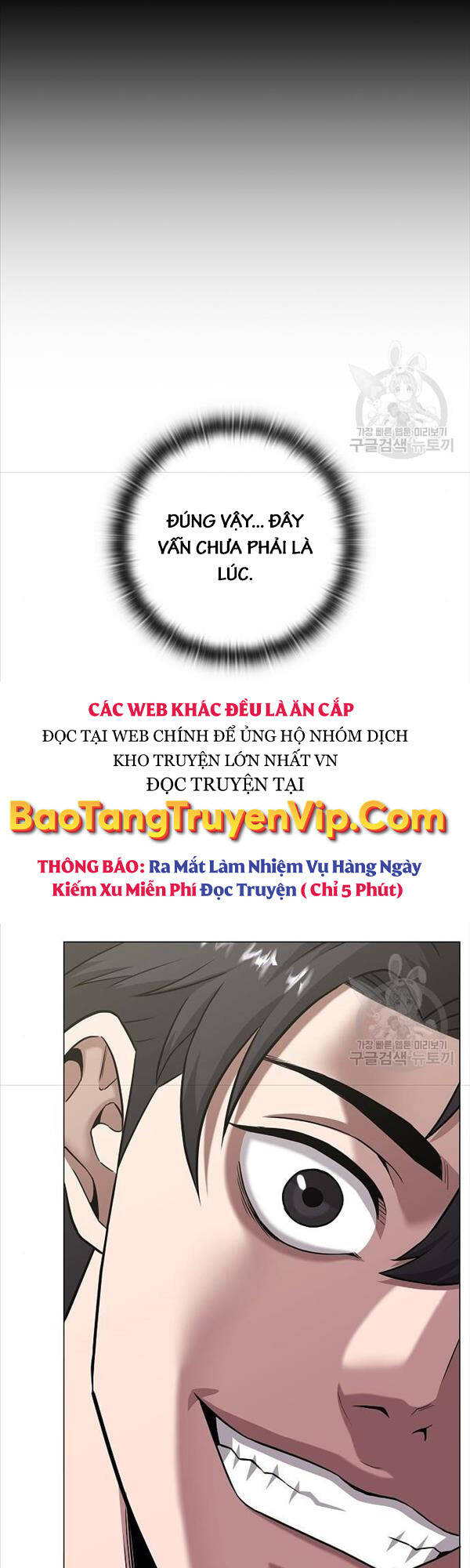 Ma Pháp Sư Hắc Ám Trở Về Để Nhập Ngũ Chapter 14 - 65