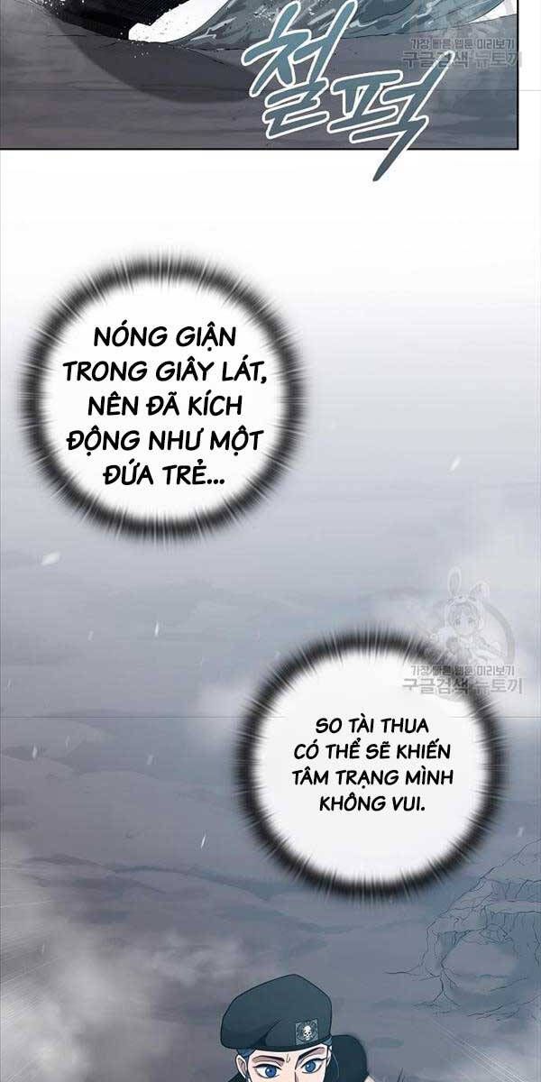 Ma Pháp Sư Hắc Ám Trở Về Để Nhập Ngũ Chapter 17 - 71
