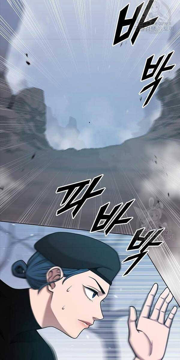 Ma Pháp Sư Hắc Ám Trở Về Để Nhập Ngũ Chapter 17 - 9