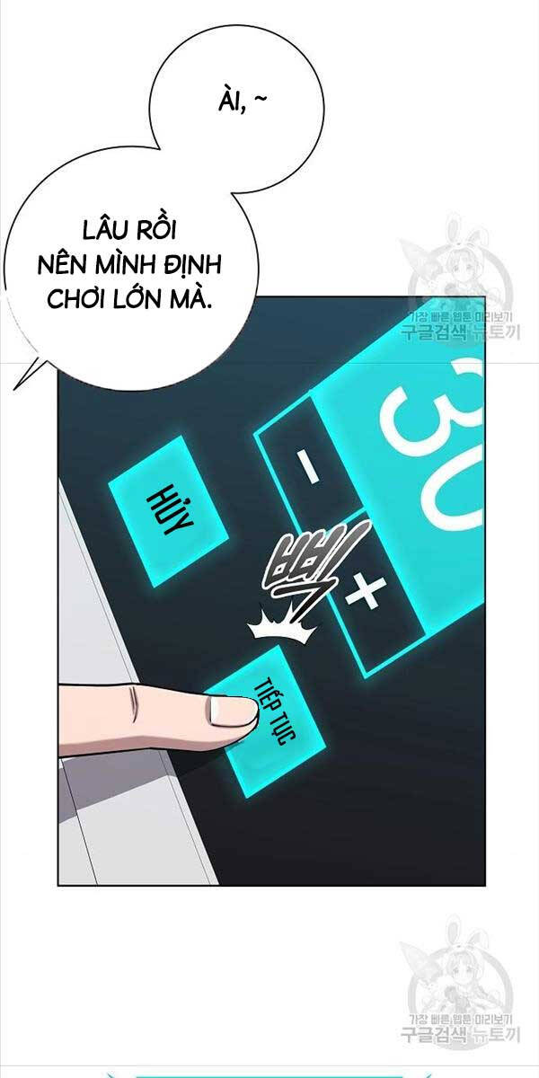 Ma Pháp Sư Hắc Ám Trở Về Để Nhập Ngũ Chapter 20 - 33