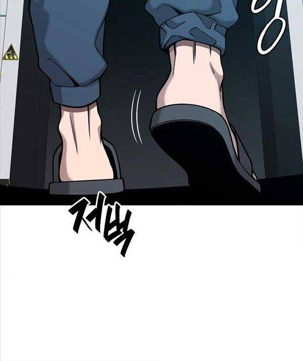 Ma Pháp Sư Hắc Ám Trở Về Để Nhập Ngũ Chapter 20 - 36