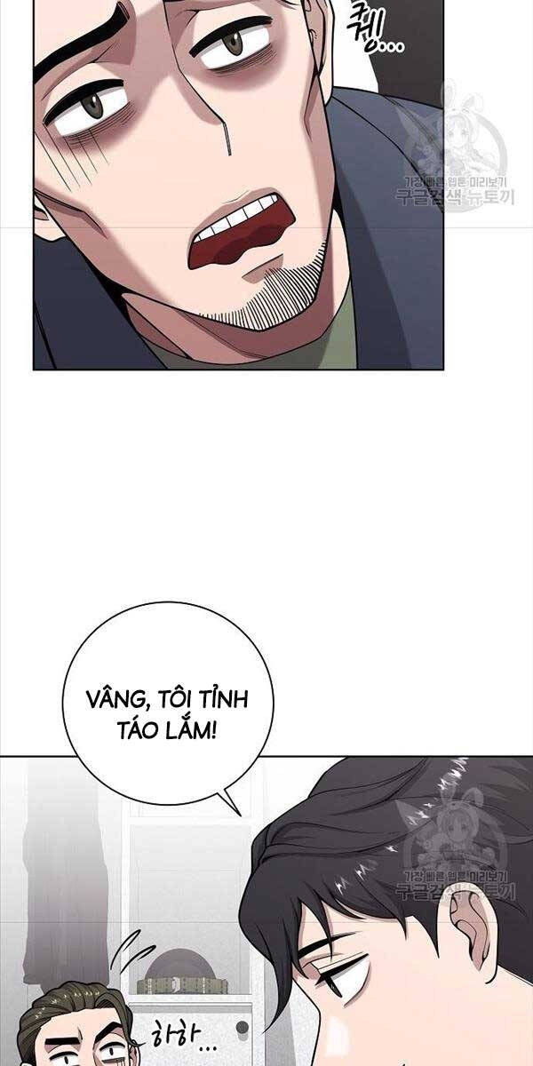 Ma Pháp Sư Hắc Ám Trở Về Để Nhập Ngũ Chapter 20 - 6