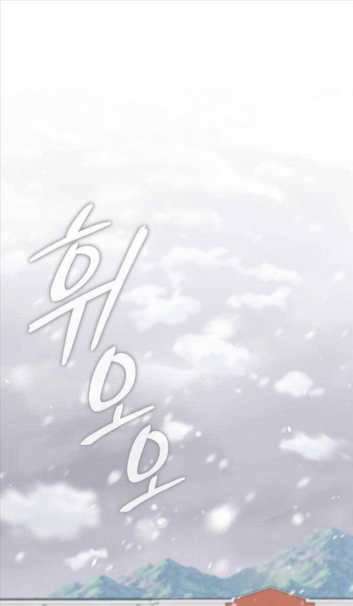 Ma Pháp Sư Hắc Ám Trở Về Để Nhập Ngũ Chapter 21 - 1