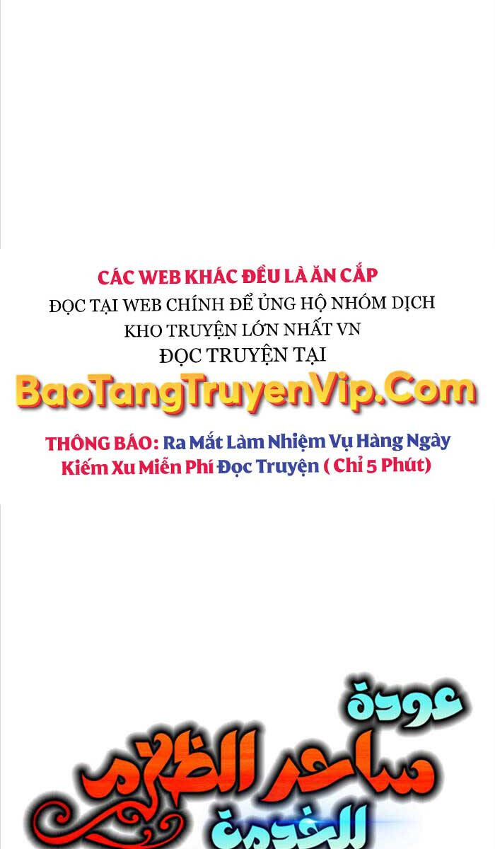 Ma Pháp Sư Hắc Ám Trở Về Để Nhập Ngũ Chapter 21 - 30