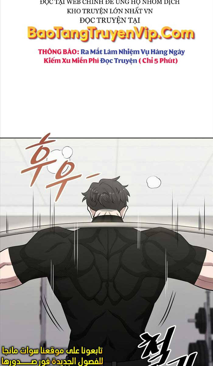Ma Pháp Sư Hắc Ám Trở Về Để Nhập Ngũ Chapter 21 - 37
