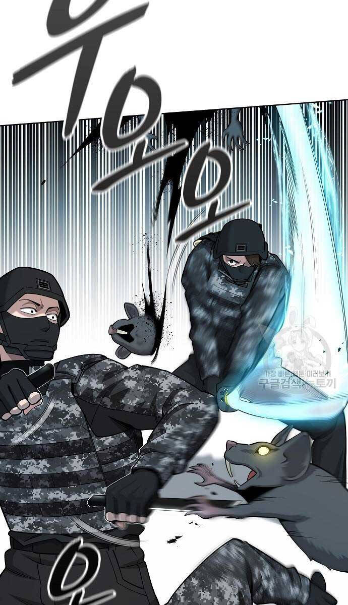 Ma Pháp Sư Hắc Ám Trở Về Để Nhập Ngũ Chapter 22 - 77
