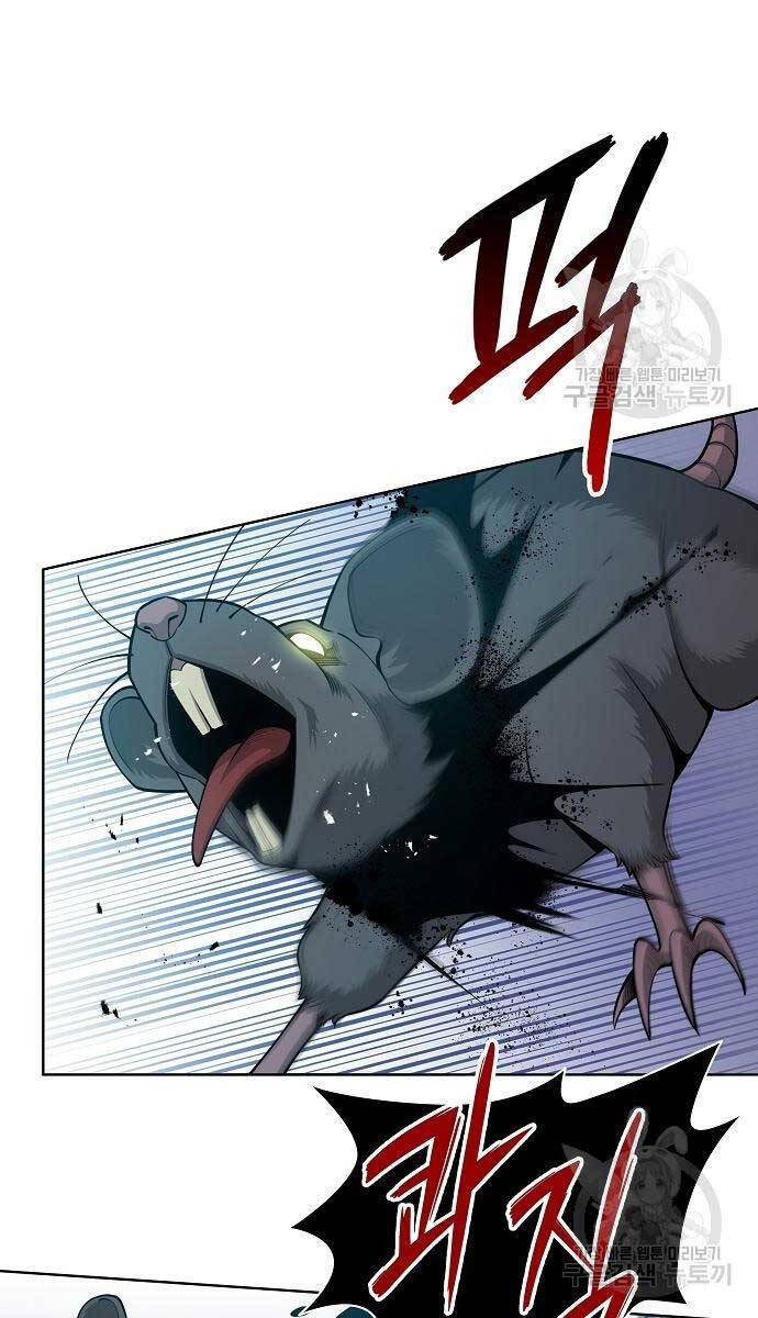 Ma Pháp Sư Hắc Ám Trở Về Để Nhập Ngũ Chapter 22 - 80