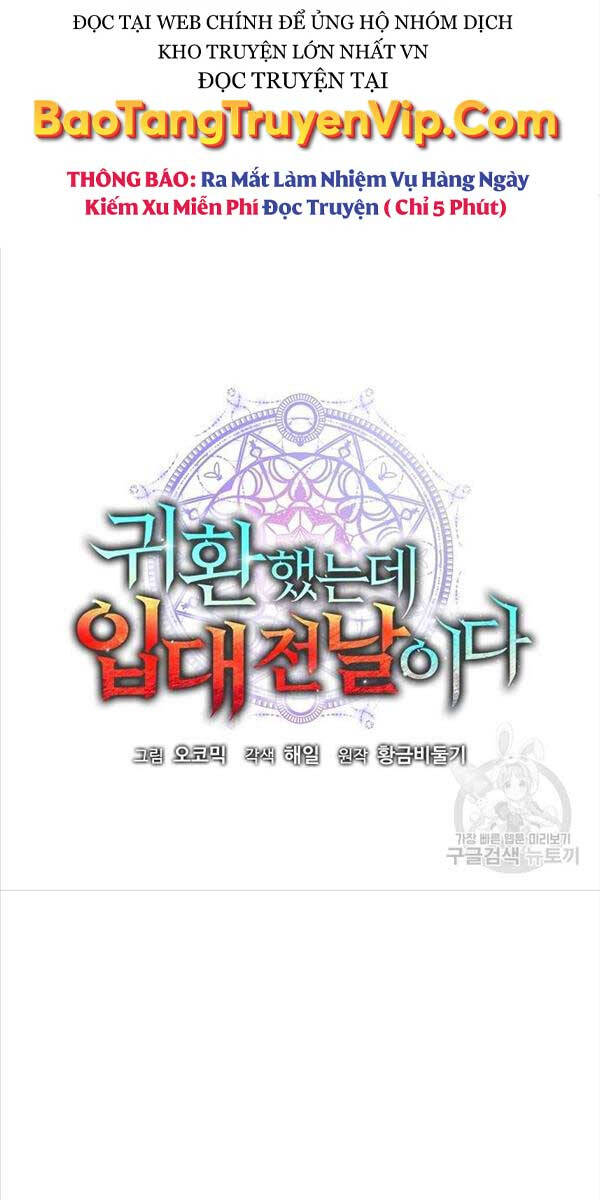 Ma Pháp Sư Hắc Ám Trở Về Để Nhập Ngũ Chapter 23 - 32