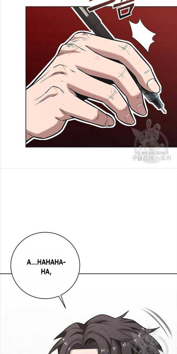 Ma Pháp Sư Hắc Ám Trở Về Để Nhập Ngũ Chapter 23 - 42