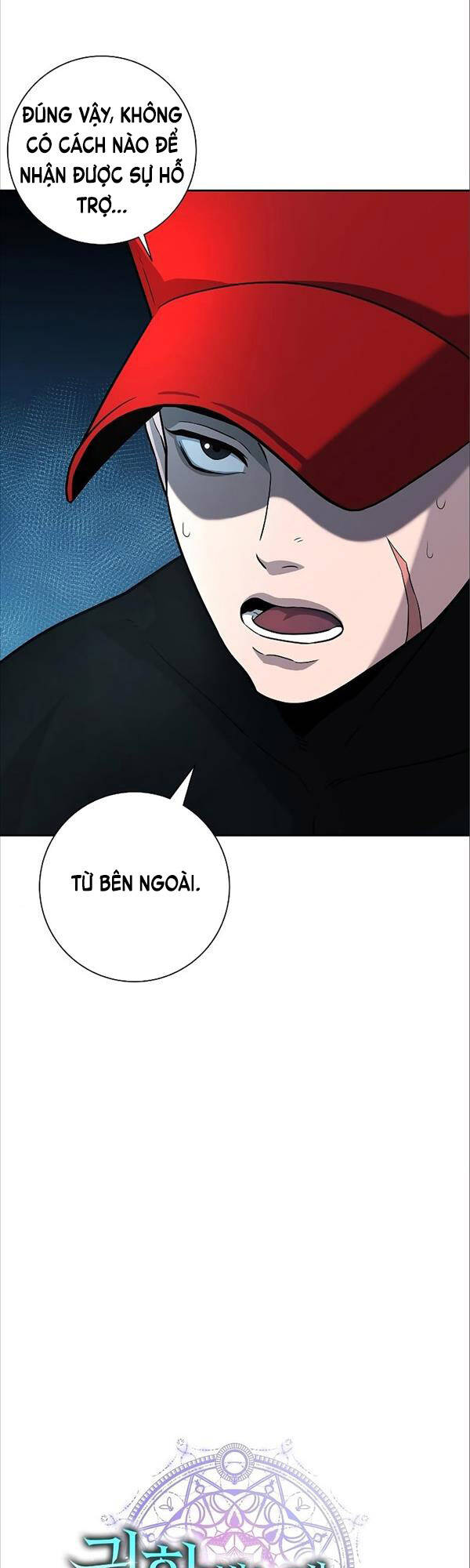 Ma Pháp Sư Hắc Ám Trở Về Để Nhập Ngũ Chapter 6 - 16