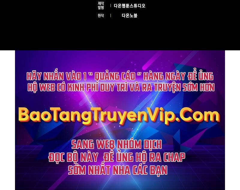 Người Chơi Cấp Tối Đa Chapter 10 - 142
