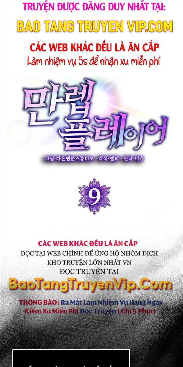 Người Chơi Cấp Tối Đa Chapter 9 - 1