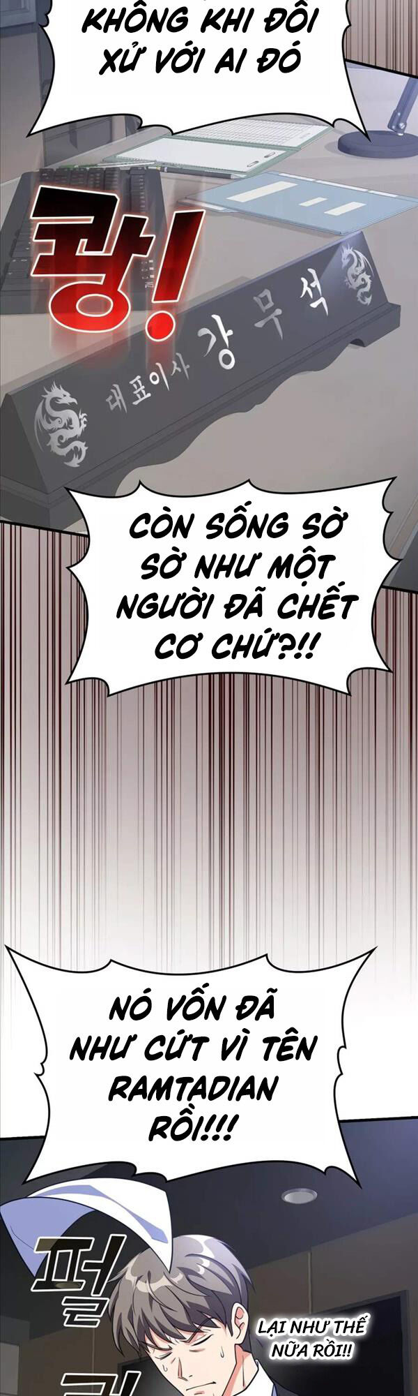 Người Chơi Cấp Tối Đa Chapter 23 - 60