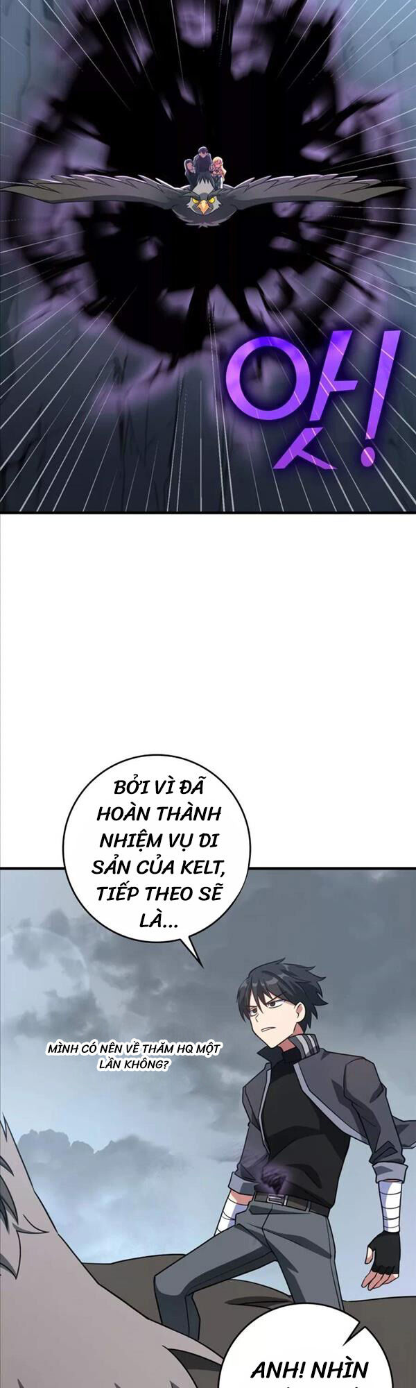 Người Chơi Cấp Tối Đa Chapter 23 - 8