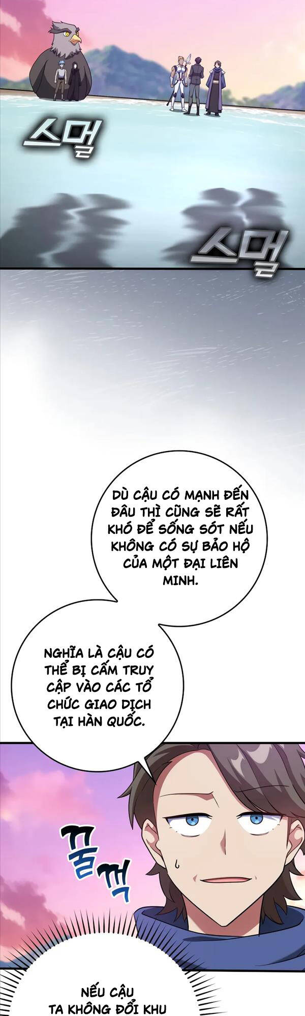 Người Chơi Cấp Tối Đa Chapter 28 - 27