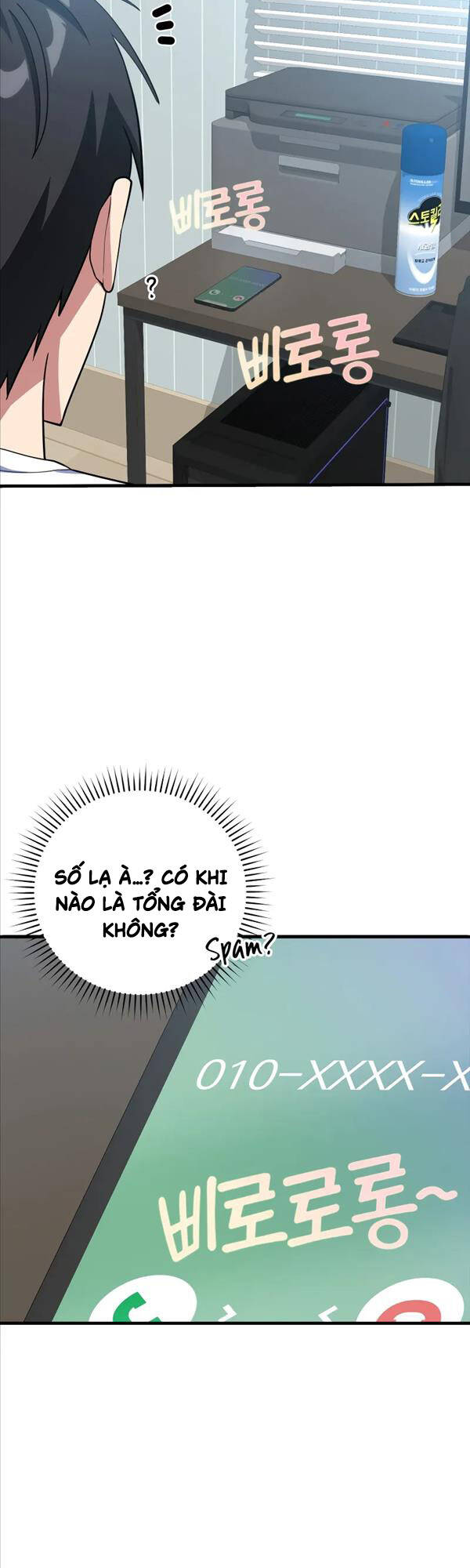 Người Chơi Cấp Tối Đa Chapter 28 - 51