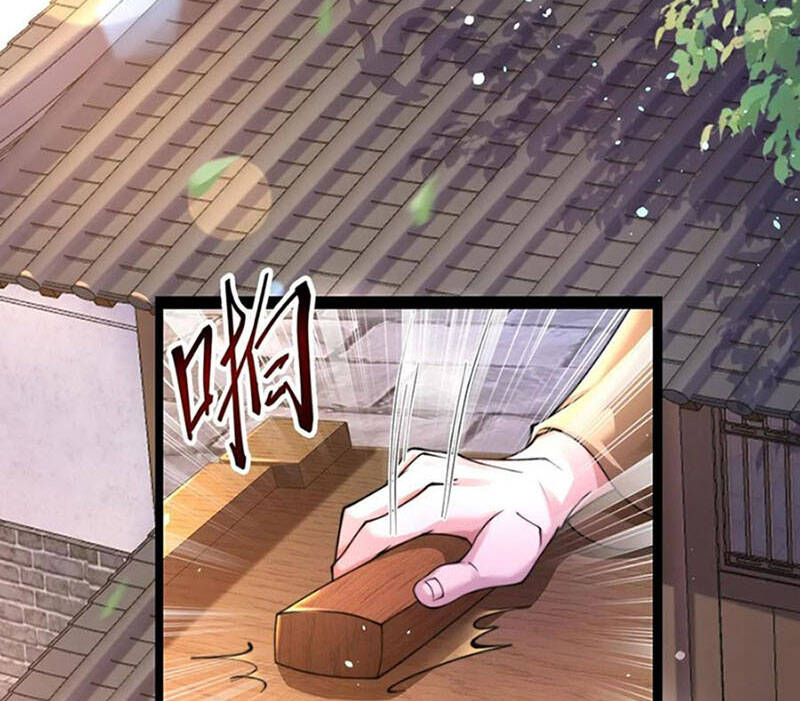 Yên Vũ Lâu Chapter 1 - 2