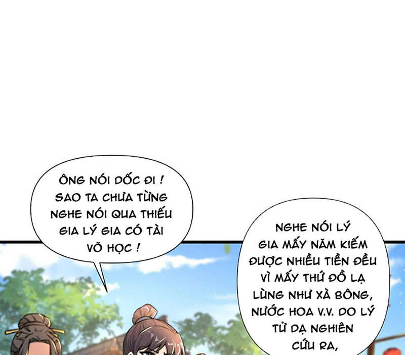 Yên Vũ Lâu Chapter 1 - 11