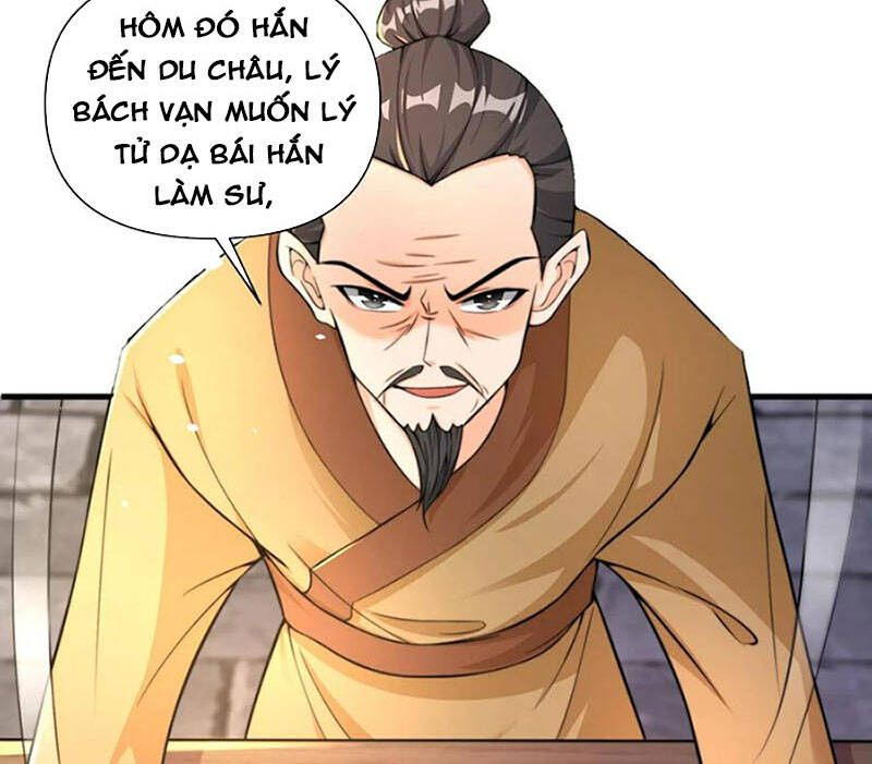 Yên Vũ Lâu Chapter 1 - 18