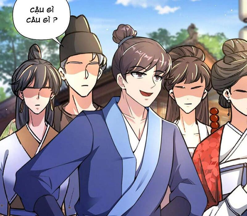 Yên Vũ Lâu Chapter 1 - 20