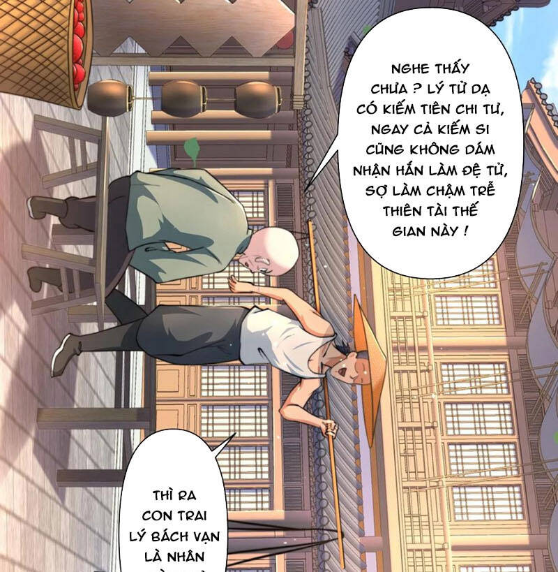Yên Vũ Lâu Chapter 1 - 26
