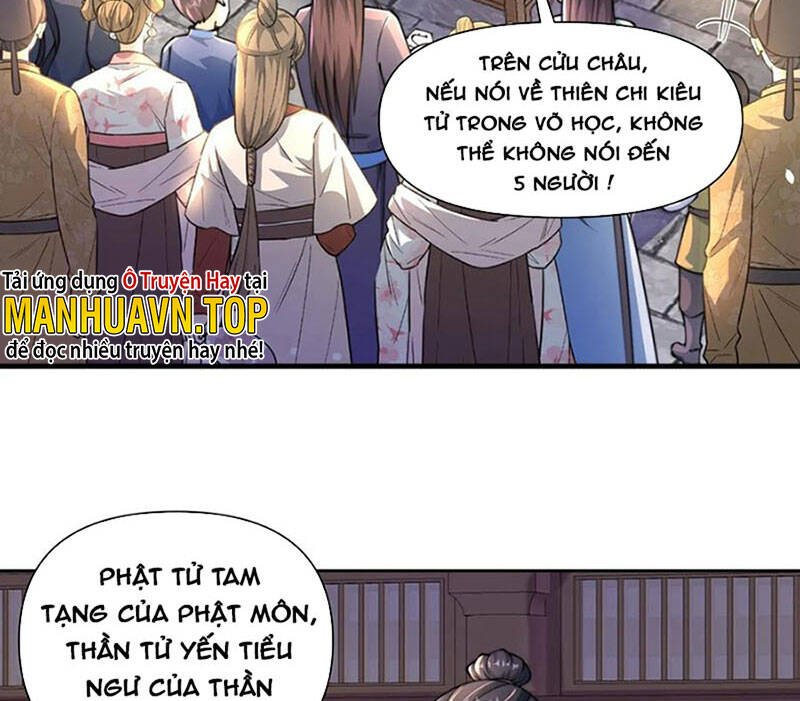 Yên Vũ Lâu Chapter 1 - 5