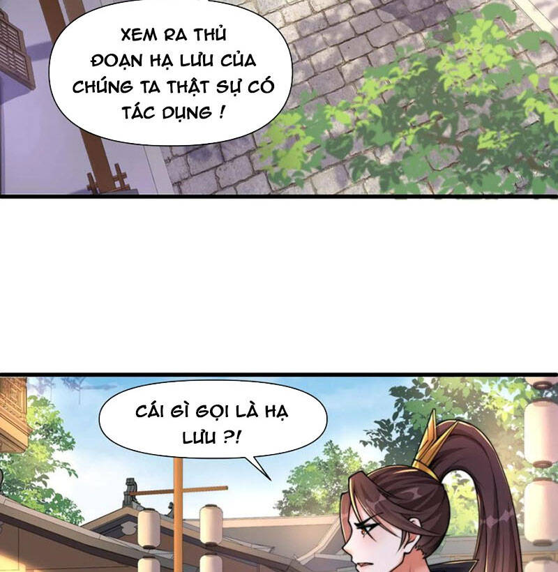 Yên Vũ Lâu Chapter 1 - 43