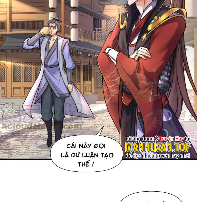 Yên Vũ Lâu Chapter 1 - 44