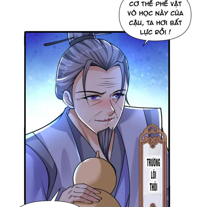 Yên Vũ Lâu Chapter 1 - 45