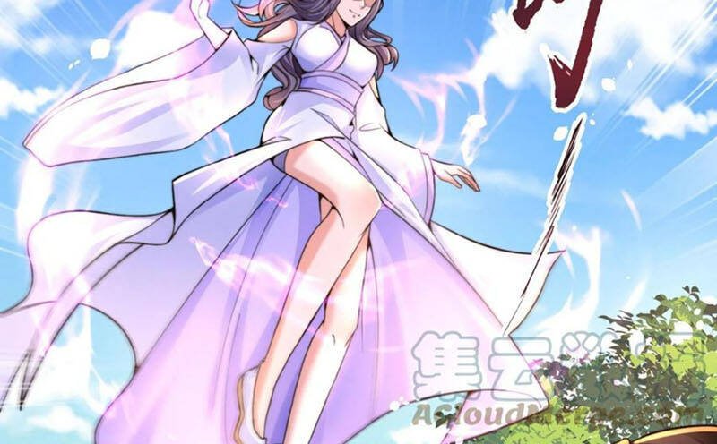 Yên Vũ Lâu Chapter 1 - 51