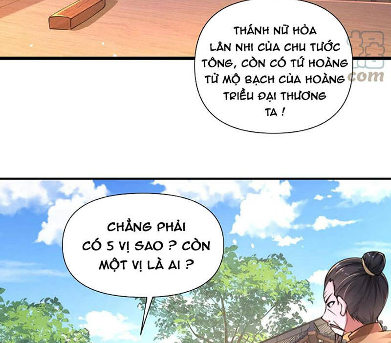 Yên Vũ Lâu Chapter 1 - 7