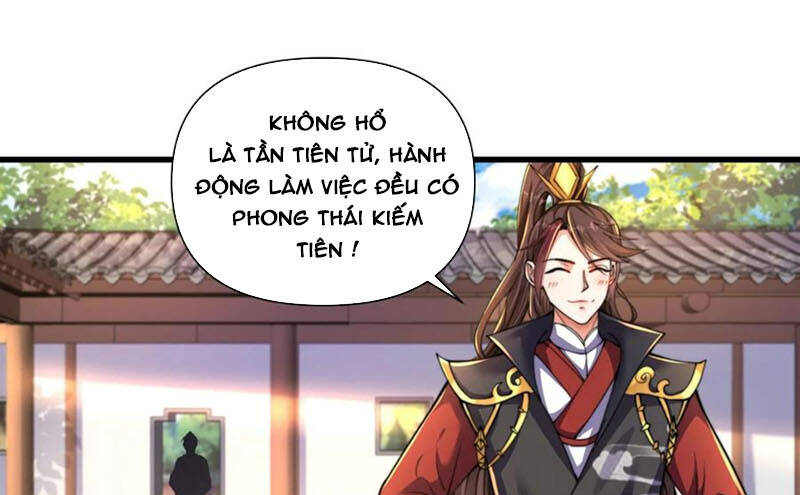 Yên Vũ Lâu Chapter 1 - 70