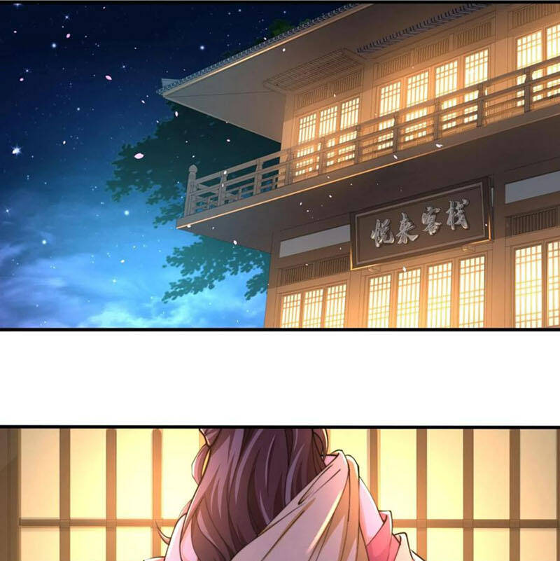 Yên Vũ Lâu Chapter 2 - 1