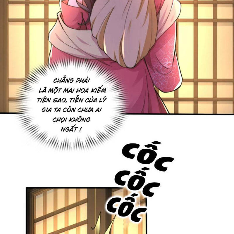 Yên Vũ Lâu Chapter 2 - 2