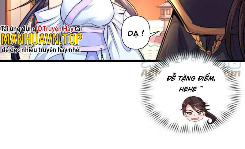 Yên Vũ Lâu Chapter 2 - 32