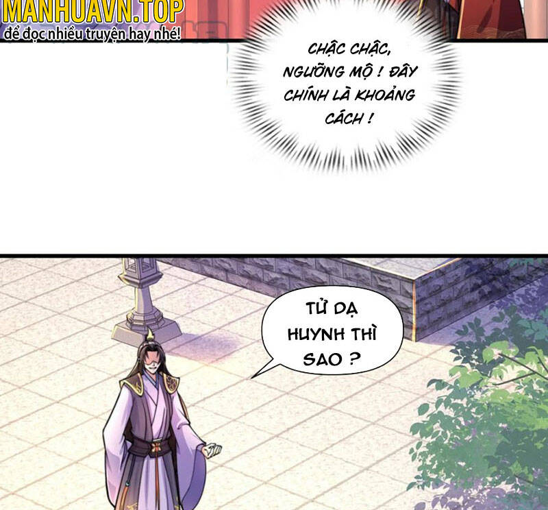 Yên Vũ Lâu Chapter 3 - 12