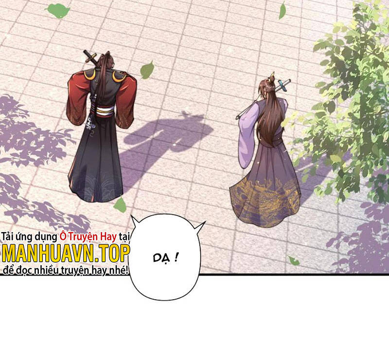 Yên Vũ Lâu Chapter 3 - 21