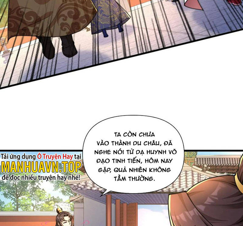 Yên Vũ Lâu Chapter 3 - 6