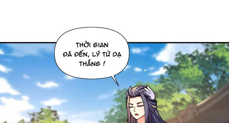 Yên Vũ Lâu Chapter 5 - 30