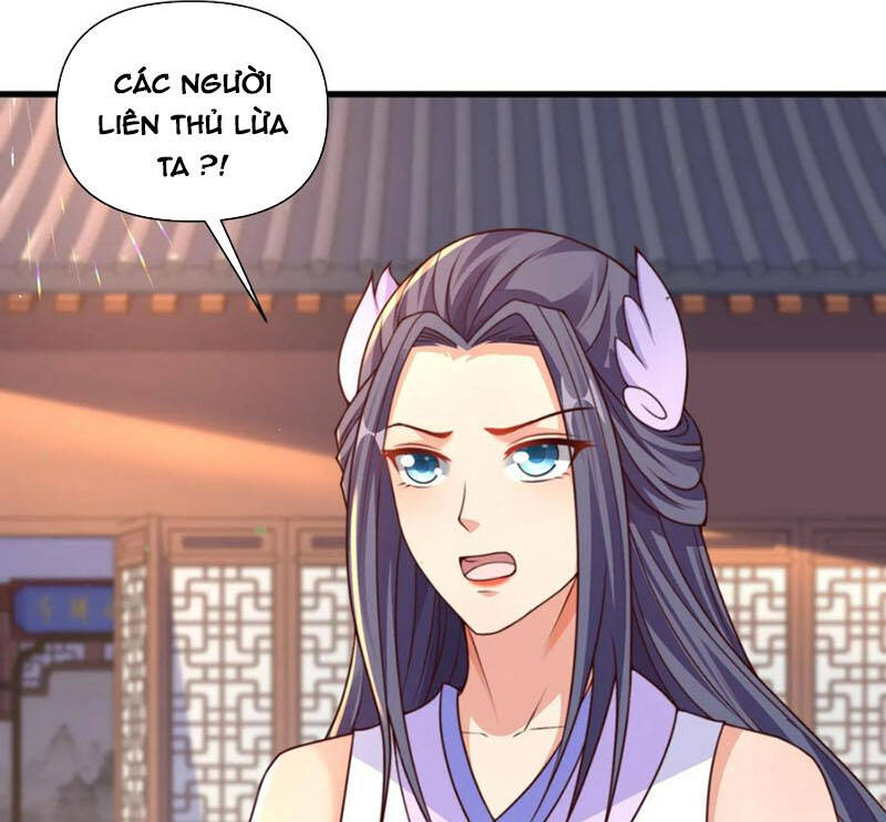 Yên Vũ Lâu Chapter 6 - 1