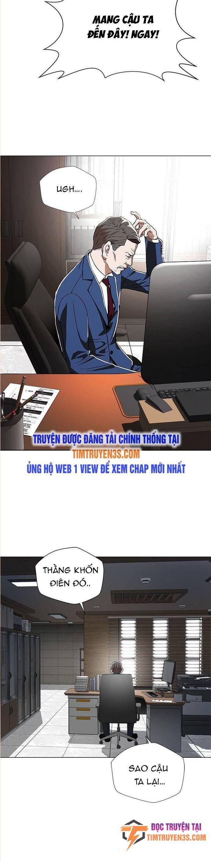 Thẩm Phán Lee Han Young Chapter 4 - 20