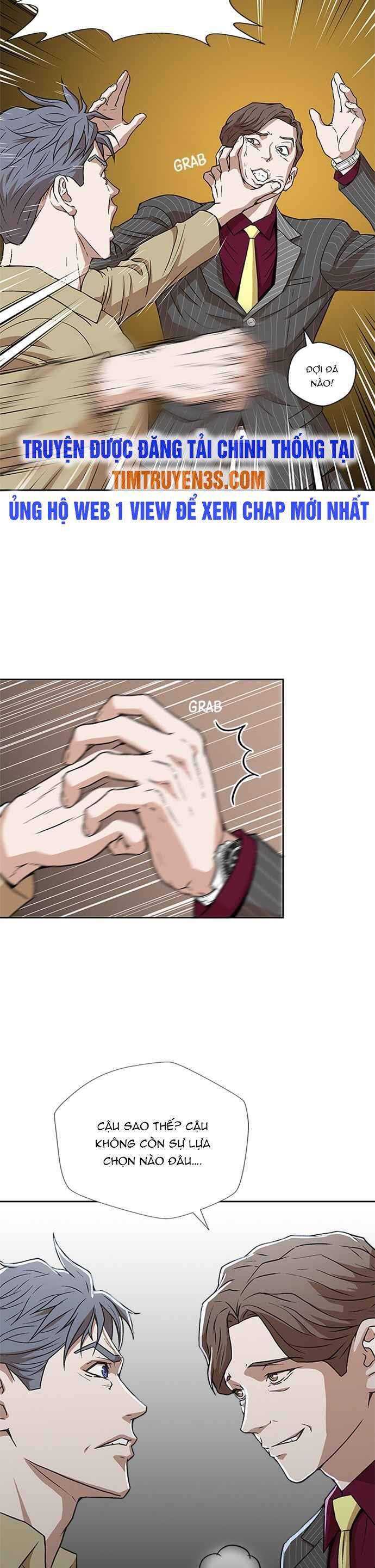 Thẩm Phán Lee Han Young Chapter 1 - 44