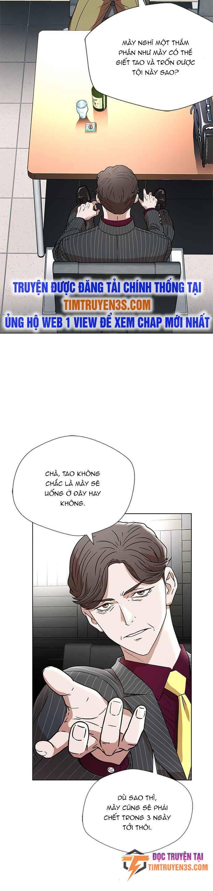 Thẩm Phán Lee Han Young Chapter 1 - 46