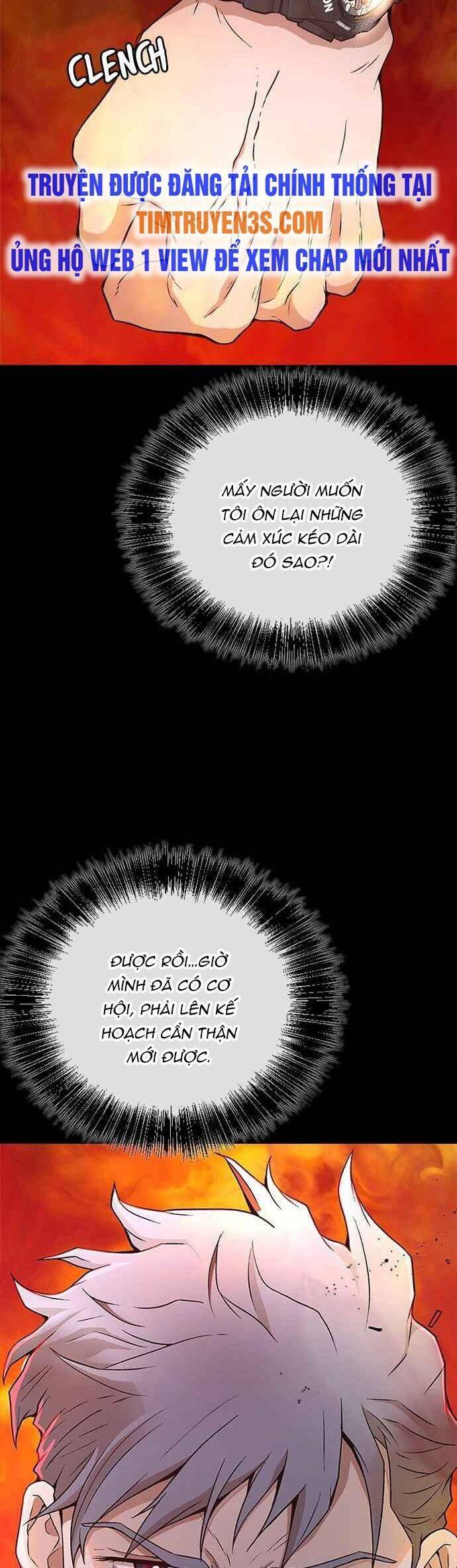 Thẩm Phán Lee Han Young Chapter 2 - 47