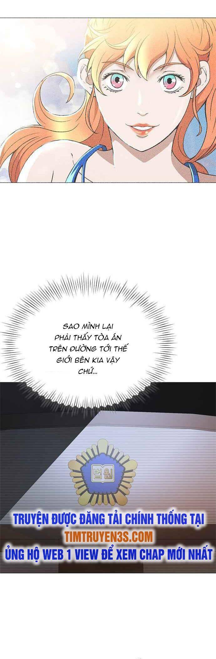 Thẩm Phán Lee Han Young Chapter 2 - 10