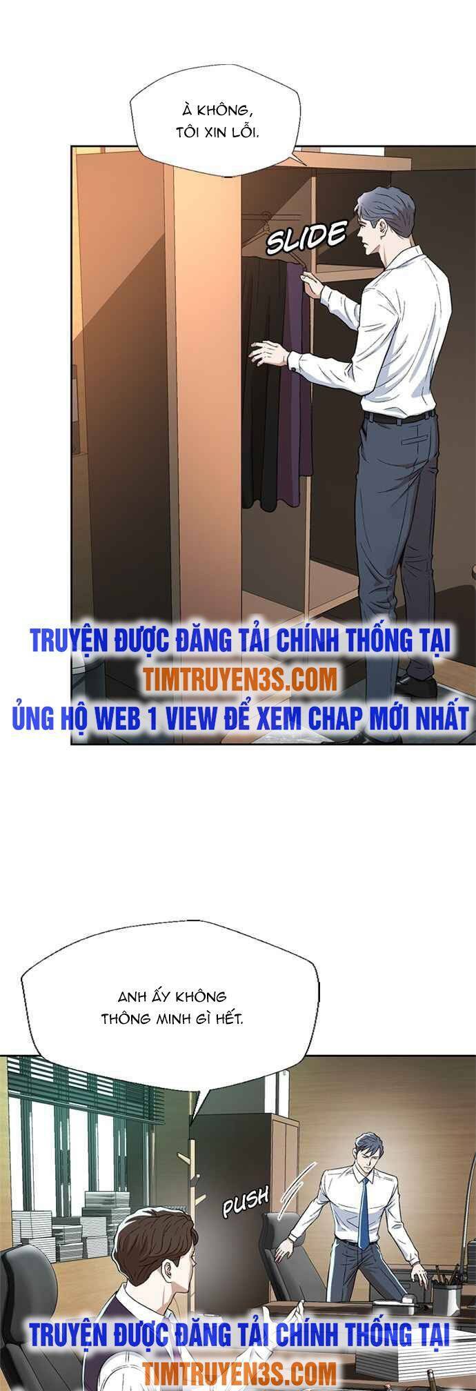 Thẩm Phán Lee Han Young Chapter 3 - 15