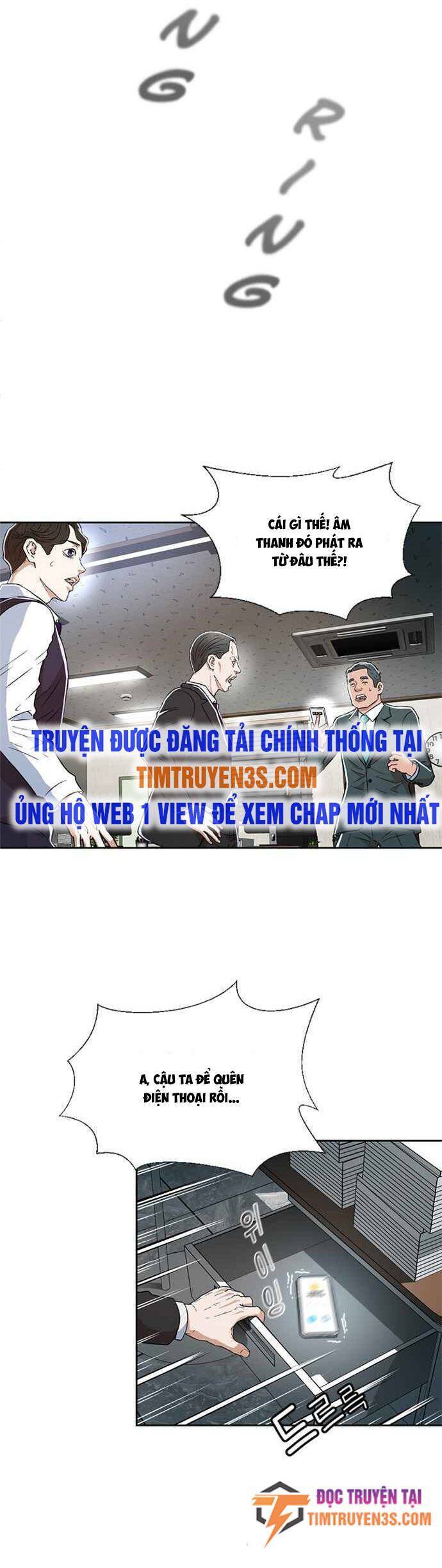 Thẩm Phán Lee Han Young Chapter 3 - 38